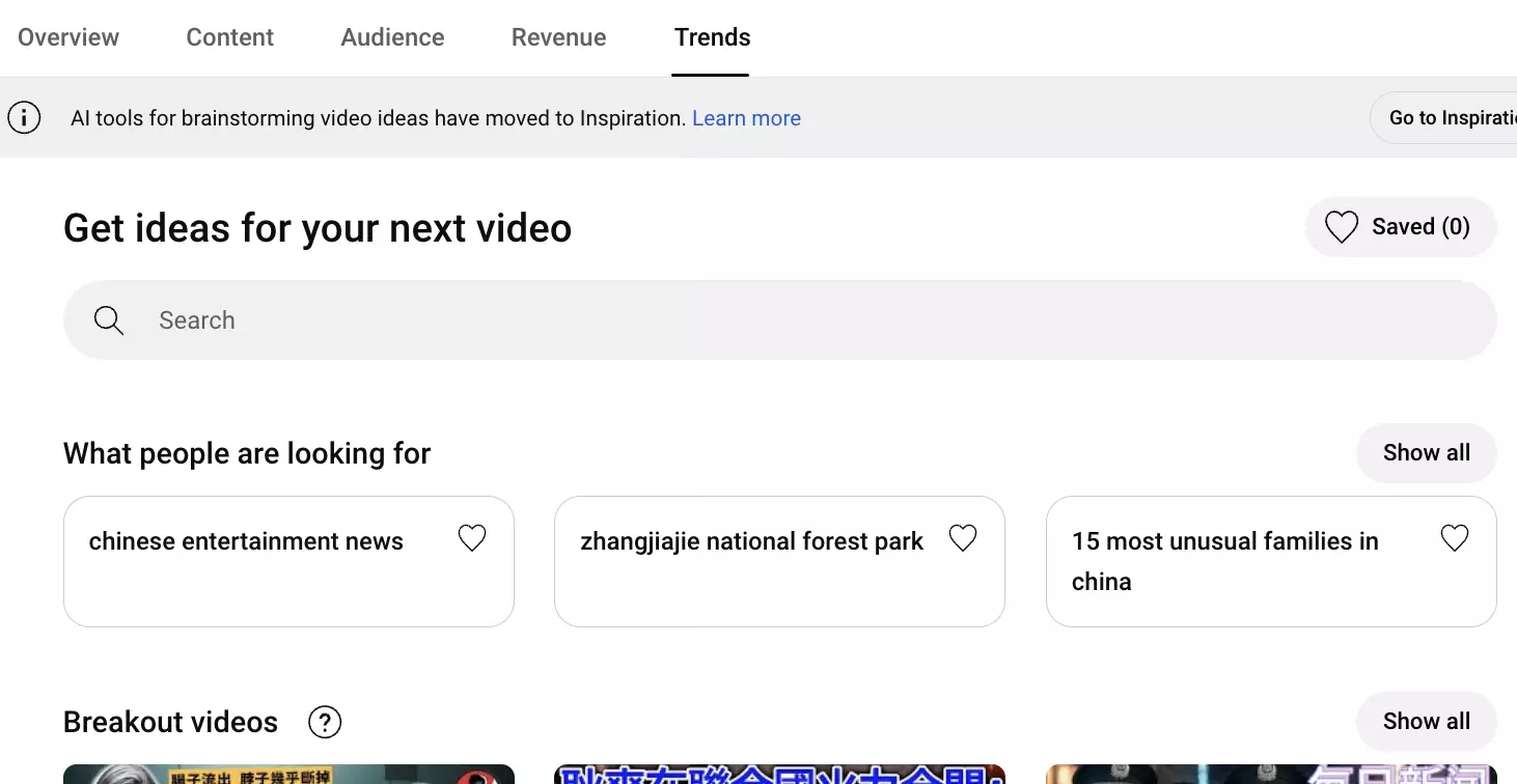 youtube trends