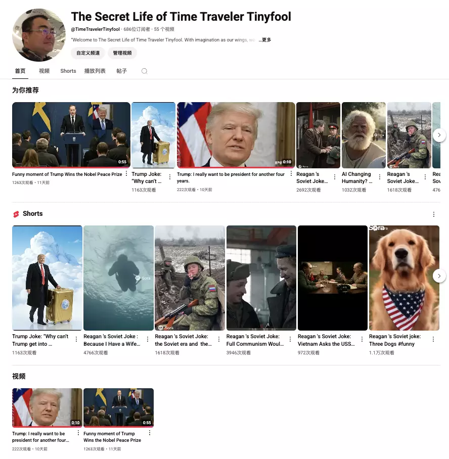 I started a fully AI-generated YouTube channel — 10 days in, here’s what I’ve learned